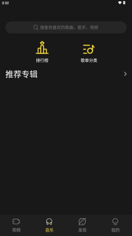 全新赛前仪式！FIFA官方：本届世界杯首发+替补都将参加赛前列队